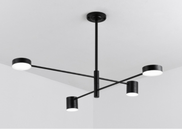 [181535 | 9944-D4] Lamp. Colg. Led 4L 3K Antic Negro (D1050x170)Mm